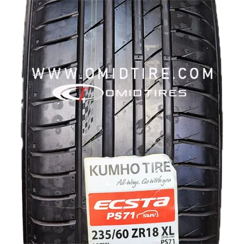 لاستیک کومهو 18-60-235 گل ps71