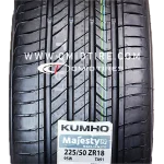 لاستیک کومهو 18-50-225