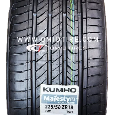 لاستیک کومهو 18-50-225