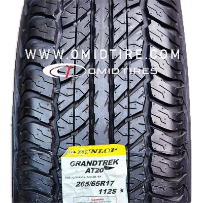 لاستیک دانلوپ 17-65-265