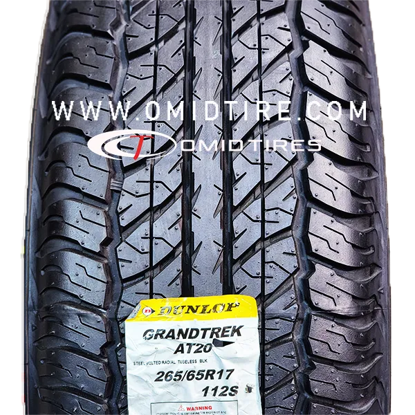لاستیک دانلوپ 17-65-265 لاستیک دانلوپ 17-65-265