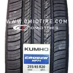 لاستیک کومهو 20-45-255- لاستیک دیگنیتی و فیدلیتی
