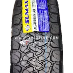 لاستیک سوماکس 15-75-235 گل AT - ساخت 2026